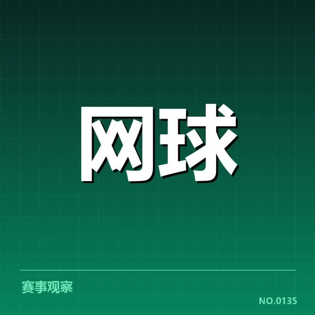 康复过程中已确认的核心措施